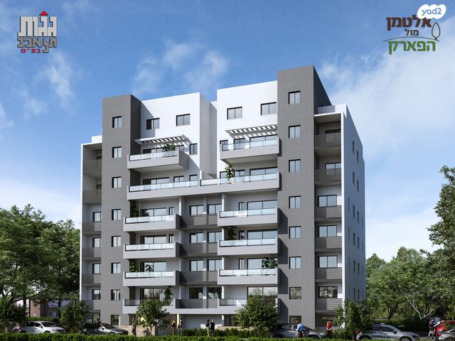 דירת גן, אריה אלטמן, יד אליהו, תל אביב יפו