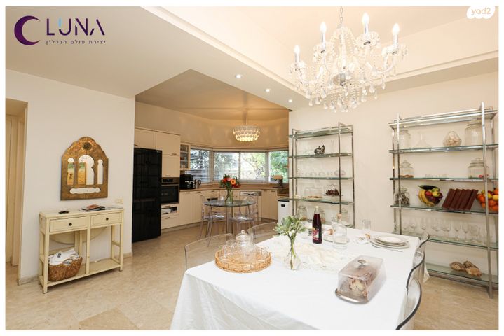 בית פרטי/ קוטג', סחלב, רמת פולג, נתניה