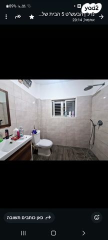 בית פרטי/ קוטג', לוי יצחק מברדיצ'ב, ראשון לציון