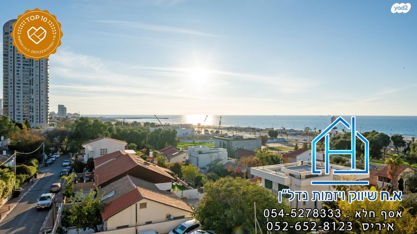 דירה, ההדס, רובע א', אשדוד