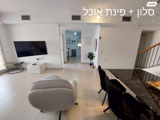 דירת גן, חסידה, הציפורים, מודיעין מכבים רעות