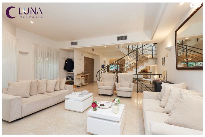 בית פרטי/ קוטג', סחלב, רמת פולג, נתניה