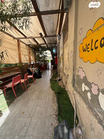 דירת גן, בן יהודה, הצפון הישן - דרום, תל אביב יפו