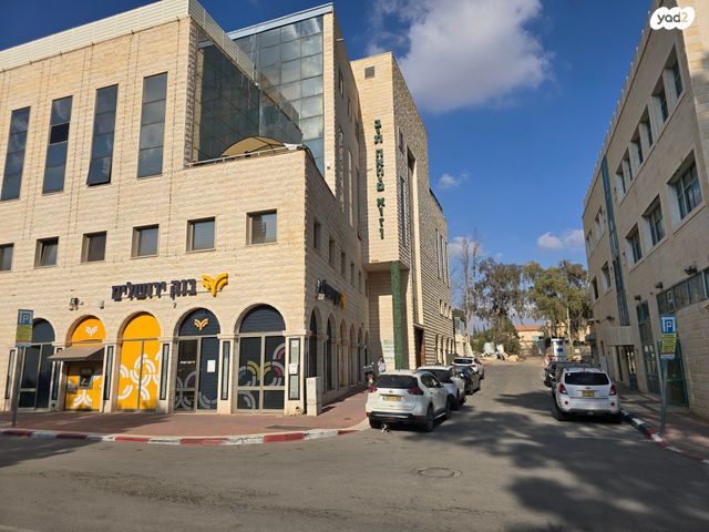 העיר העתיקה, רמב"ם, דרום