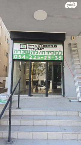 חנויות/ שטח מסחרי, פינסקר 41, לב תל אביב, לב העיר צפון, תל אביב יפו