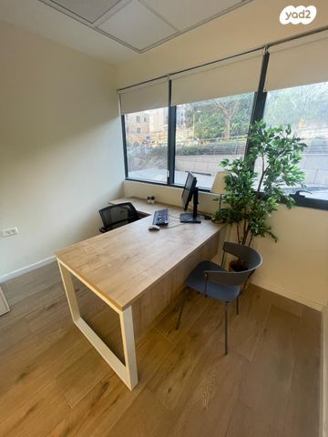 קרית הממשלה ע"ש רבין