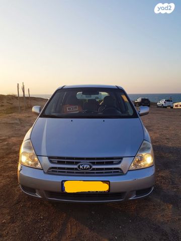 מודעת רכב קיה קרניבל