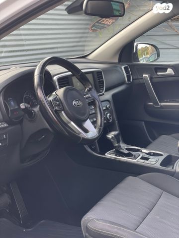 קיה ספורטז'