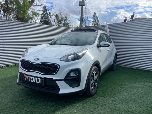 קיה ספורטז'