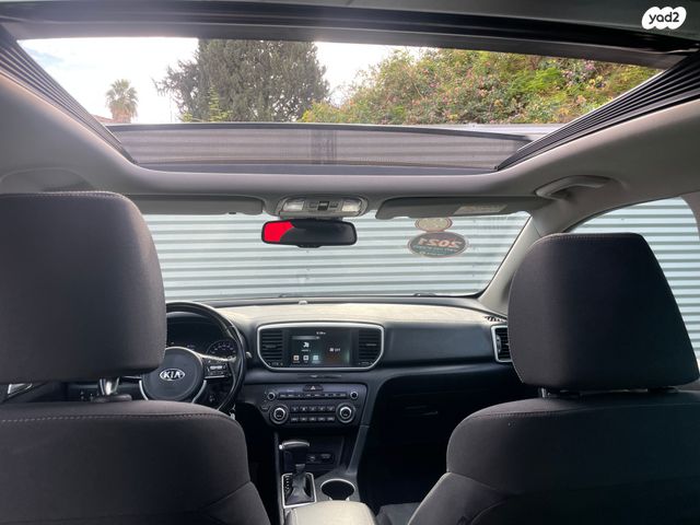 קיה ספורטז'