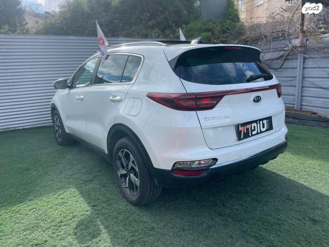 קיה ספורטז'