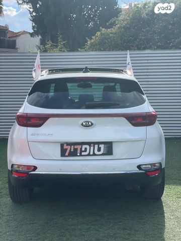 קיה ספורטז'