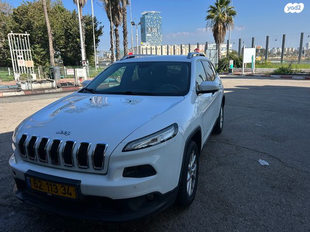 ג'יפ צ'ירוקי