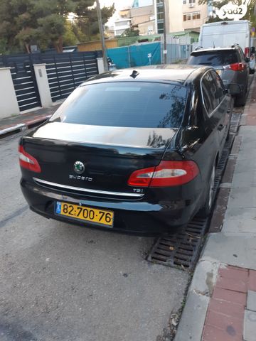 סקודה סופרב