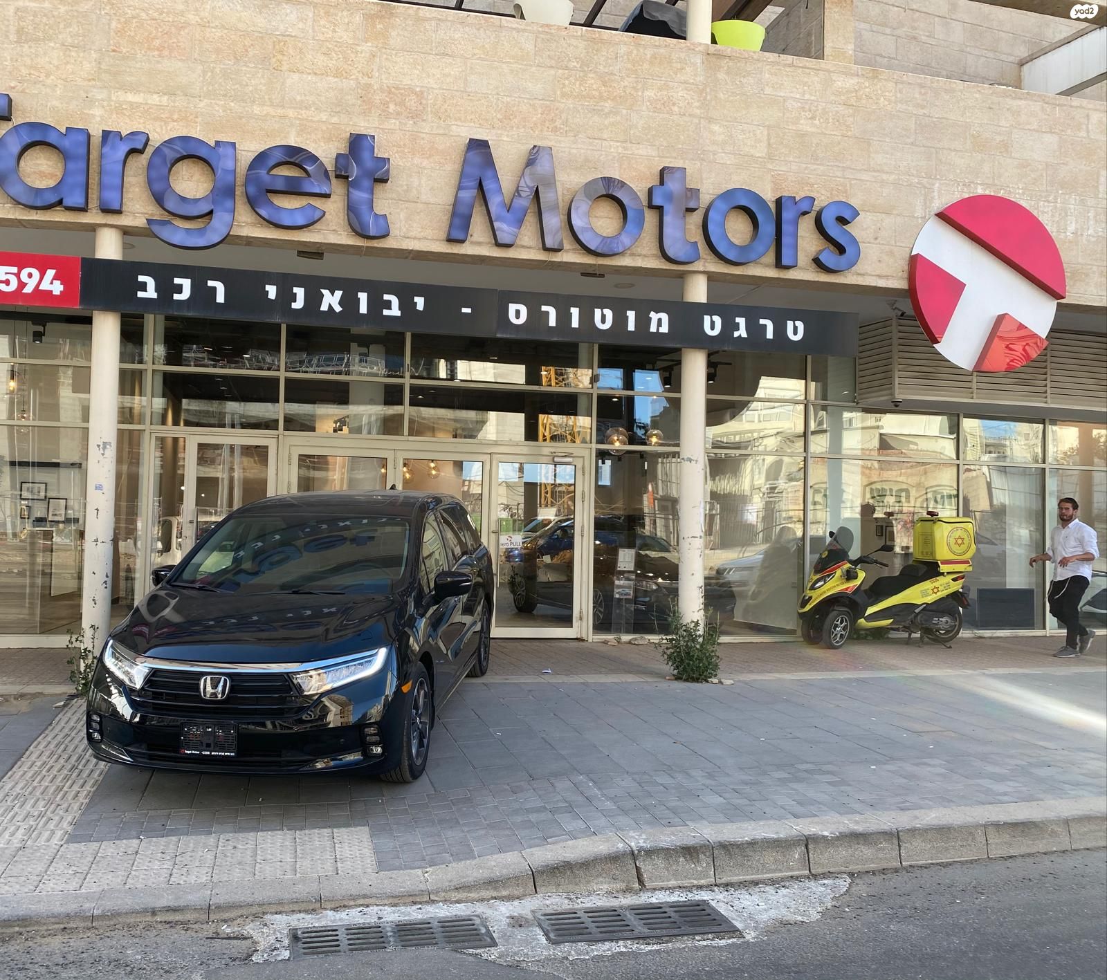 מודעת רכב הונדה אודיסיי
