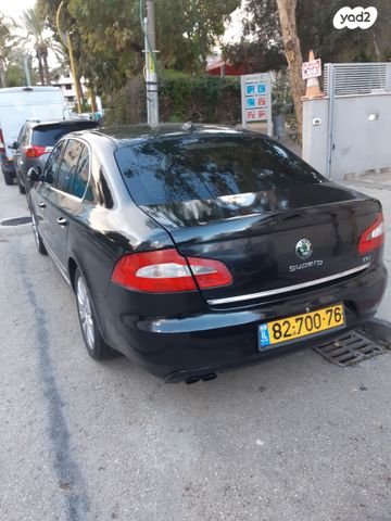 סקודה סופרב