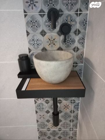 דירה, ירושלים