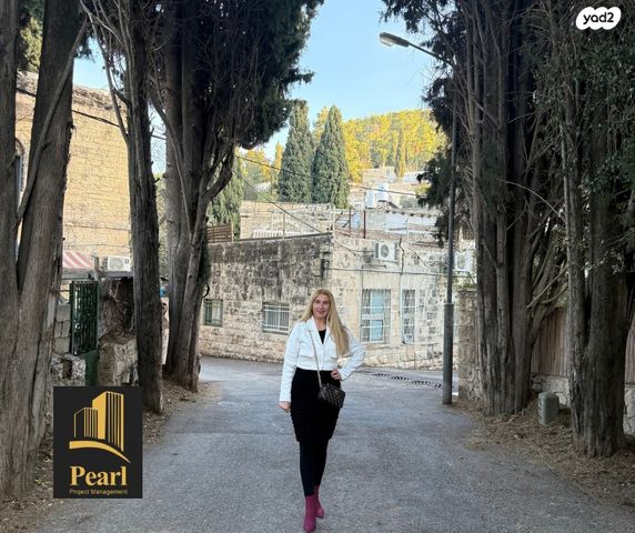 בית פרטי/ קוטג', עין כרם, ירושלים