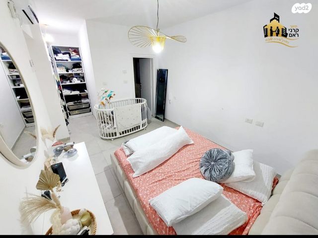 דירה, נתיבות