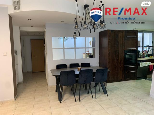 דירה, ברנע, אשקלון