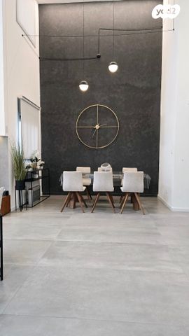 דירת גן, נופי סלע, מעלה אדומים