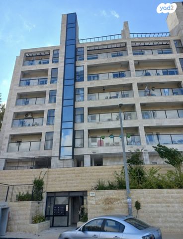 דירה, ירושלים