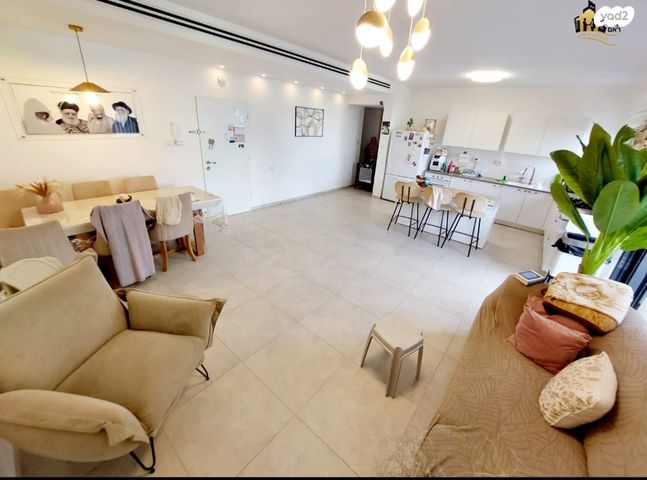 דירה, נתיבות