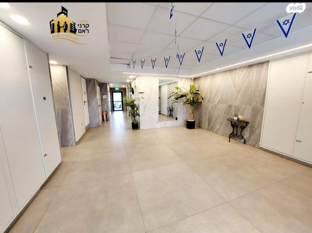 דירה, נתיבות