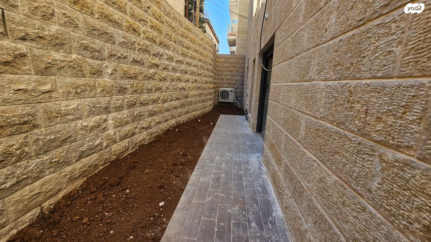 דירת גן, נחלאות, שערי חסד, ירושלים