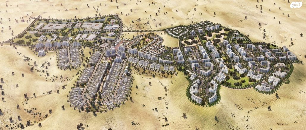 מגרשים, הר נוף, דימונה