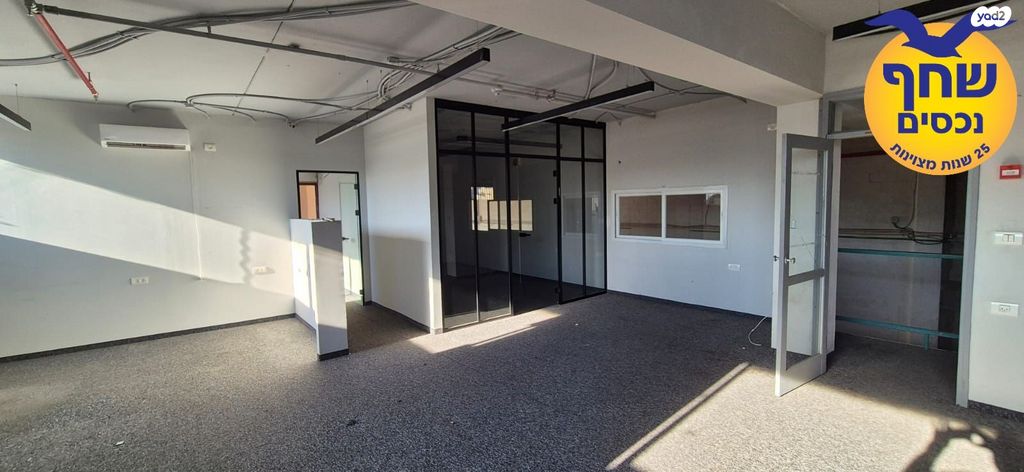 פארקטק פתח תקווה / אזור תעשייה קרית אריה