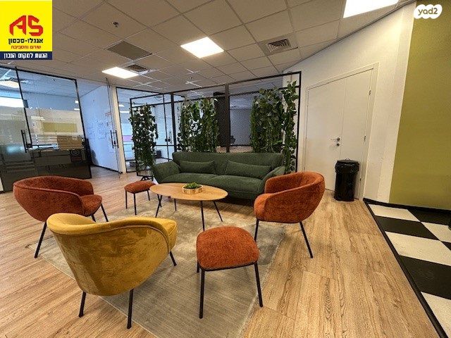 משרדים, מפעלי חבל מודיעים