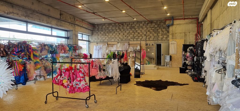 מב"ת מערב, אזור תעשייה חדש