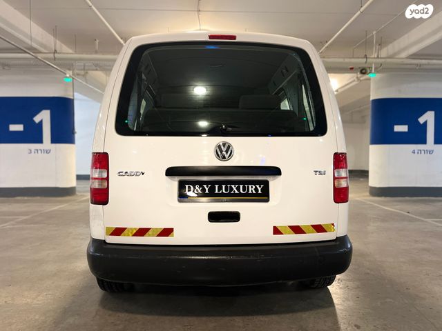 פולקסווגן קאדי