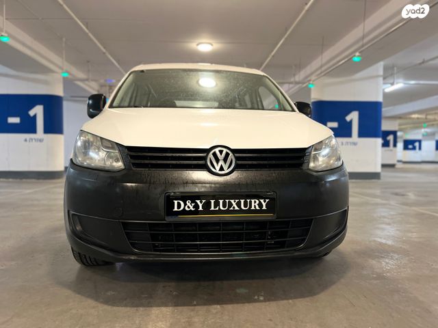 פולקסווגן קאדי