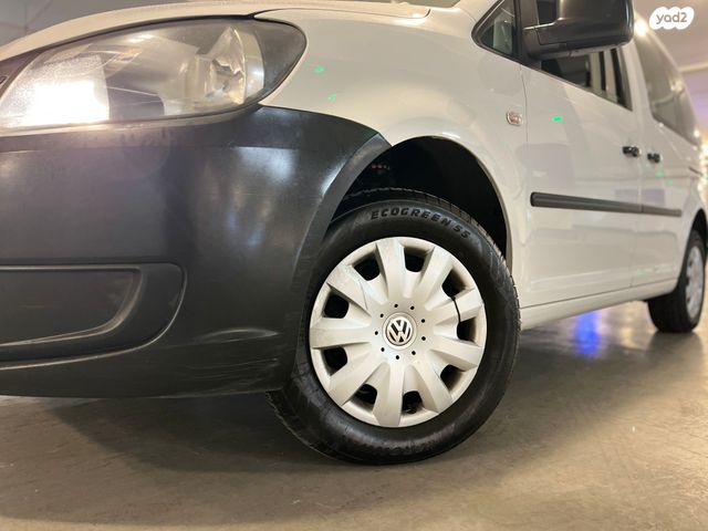 פולקסווגן קאדי