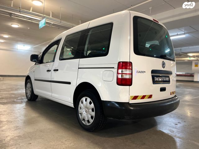 פולקסווגן קאדי