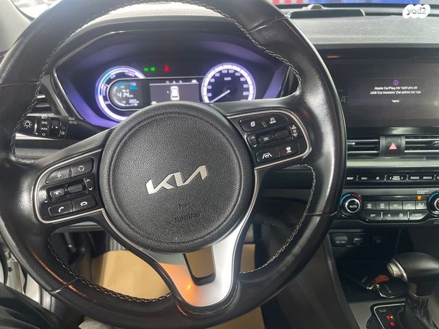 קיה נירו פלוס