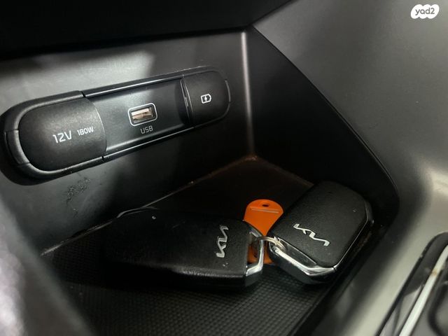 קיה נירו פלוס