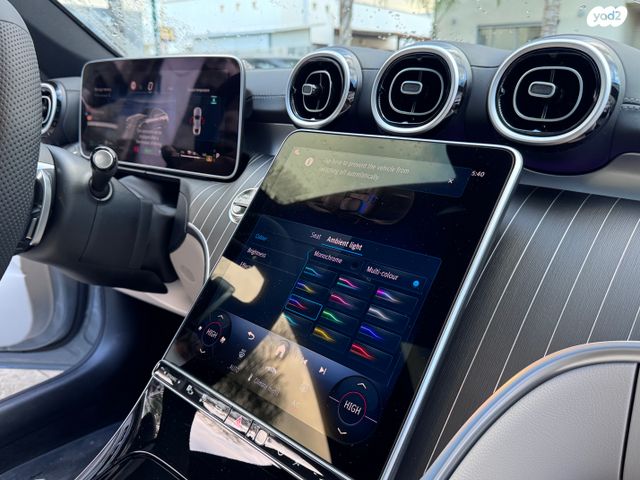 מרצדס-בנץ CLE