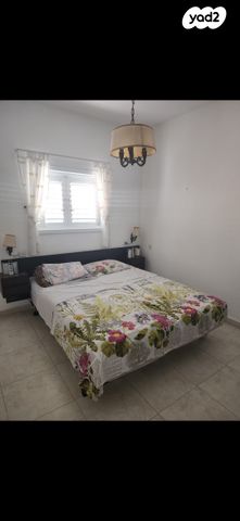 דירה, הרב אברהם יצחק הכהן קוק 44, הר שלום, בני ברק