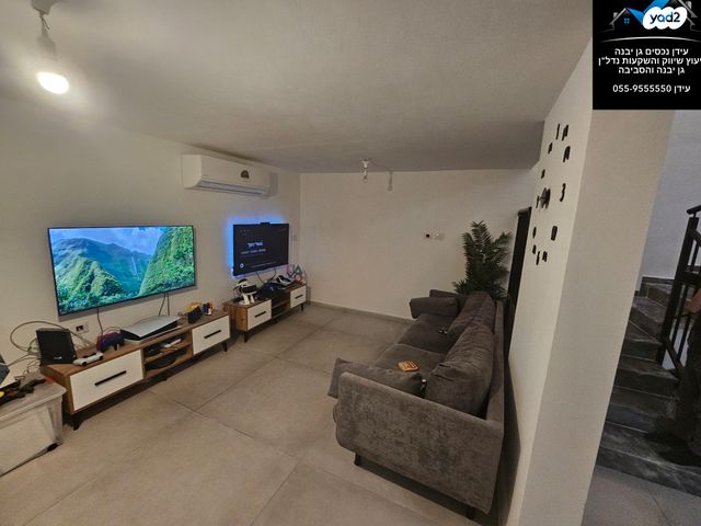 בית פרטי/ קוטג', גן יבנה מערב, גן יבנה