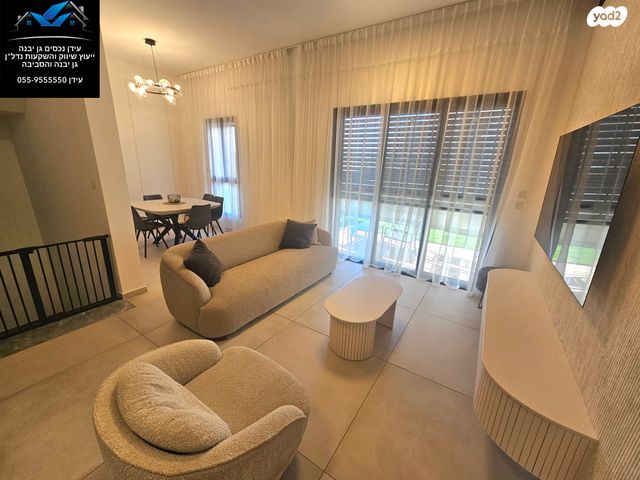 בית פרטי/ קוטג', גן יבנה מערב, גן יבנה