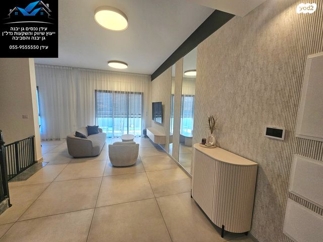 בית פרטי/ קוטג', גן יבנה מערב, גן יבנה