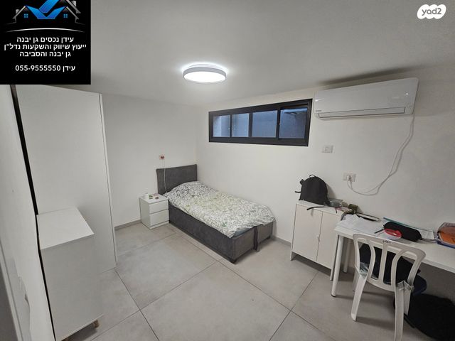 בית פרטי/ קוטג', גן יבנה מערב, גן יבנה