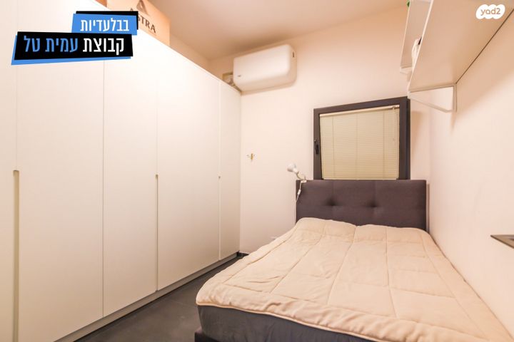 דירה, שלום עליכם, לב תל אביב, לב העיר צפון, תל אביב יפו