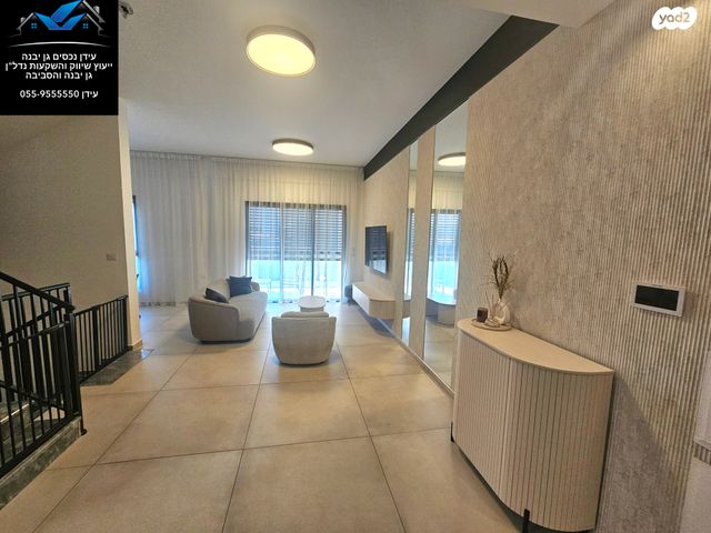 בית פרטי/ קוטג', גן יבנה מערב, גן יבנה