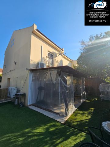 גן יבנה מערב