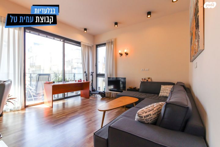 דירה, שלום עליכם, לב תל אביב, לב העיר צפון, תל אביב יפו