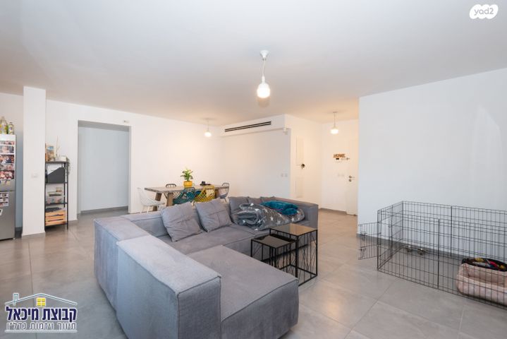 דירה, פסגות אפק, ראש העין